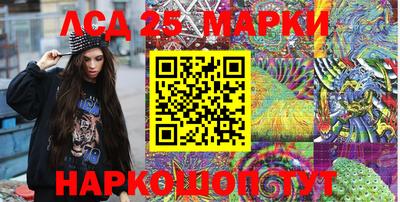 MDMA Premium VHQ Новокубанск