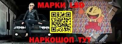 MDMA Premium VHQ Новокубанск
