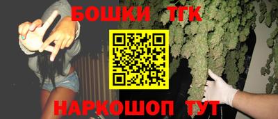 ПСИЛОЦИБИНОВЫЕ ГРИБЫ Новозыбков
