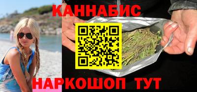MDMA Premium VHQ Новокубанск